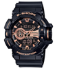 Casio G-Shock ANALOG-DIGITAL GA-400 SERIES GA-400GB-1A4